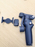 大疆 DJI Osmo Mobile SE OM手機云臺穩定器三軸增穩智能跟拍vlog拍攝神器穩定器 曬單實(shí)拍圖