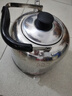 奧克斯（AUX）商用電熱水壺大容量5升燒水壺熱水器304不銹鋼茶湯火鍋店火鍋湯底餐館水壺分體式HX-15N53 曬單實(shí)拍圖