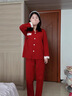 貓人情侶睡衣女春秋款長(cháng)袖【純棉】紅色新婚結婚男士家居服套裝本命年 曬單實(shí)拍圖