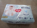 好奇（Huggies）金裝拉拉褲L124片(9-14kg)尿不濕【速干不易紅】 曬單實(shí)拍圖