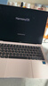 華為MateBook Pro 柔光版筆記本電腦 OLED護眼云晰柔光屏鴻蒙操作系統970g超輕薄長(cháng)續航32GB 1TB拂曉粉 曬單實(shí)拍圖