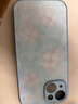 菲鳥(niǎo)歸林四葉草蘋(píng)果15手機殼新款iPhone15prmax簡(jiǎn)約15Plus玻璃殼14Pro潮款 玻璃-遠峰藍-JH鎏金四葉草藍底 iPhone 15 曬單實(shí)拍圖