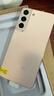 三星Galaxy S22 5G  5000萬(wàn)像素廣角鏡頭 國行 二手手機 浮光粉 8G+256G 曬單實(shí)拍圖