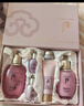 后（The history of Whoo）拱辰享水沄清透系列禮盒6件套（344ml）生日禮物新年禮盒送家長(cháng) 曬單實(shí)拍圖