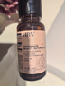 HBN發(fā)光水2.0精萃水精華水熊果苷煥提亮膚色補水生日禮物 曬單實(shí)拍圖