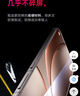 畢亞茲【三倍增強】適用OPPO Find X9 Pro鋼化膜 一加15手機貼膜 超薄高清防刮指紋秒解鎖玻璃保護JM1054 曬單實(shí)拍圖