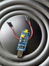 USB轉TTL串口小板5V/3.3V/1.8V電平 下載燒錄線(xiàn) FT232RL串口模塊 支持3種TTL電平模塊進(jìn)口FT232芯片 曬單實(shí)拍圖