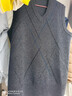 羅蒙（ROMON）100%純羊毛背心男秋冬中青年保暖厚款馬甲無(wú)袖休閑針織坎肩毛衣男 曬單實(shí)拍圖
