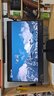 優(yōu)派27英寸 120Hz超144Hz IPS 400nit高亮度 硬件低藍光不閃 1級能效 高效辦公 電競顯示器VA27G25 曬單實(shí)拍圖