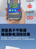 DR.SLAIDE PC施萊德FMX-003靜電測試儀摩擦靜電檢測靜電電壓表離子風(fēng)機測試儀 FMX-003靜電測試儀（可充電款） 曬單實(shí)拍圖