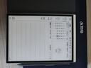 科大訊飛智能辦公本Air2pro電子書(shū)閱讀器8.2英寸墨水屏Air2電紙書(shū)筆記本 語(yǔ)音轉文字 平板電腦手寫(xiě)記錄本 Air2 Pro丨水墨藍【京倉速發(fā)】 曬單實(shí)拍圖