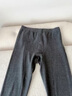 三槍保暖褲女秋冬加厚拉絨熱力彈華絨羊絨蠶絲秋褲3A抗菌貼片打底褲 繁星灰 【加絨加厚 貼塊護膝】 2XL (175) 125-145斤 曬單實(shí)拍圖