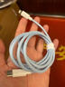 能適蘋(píng)果充電線(xiàn)PD30W數據線(xiàn)蘋(píng)果手機適用iPhone14/13/12/8快充Type-C平板車(chē)載編織線(xiàn)1.5米藍 曬單實(shí)拍圖