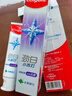 高露潔（Colgate）勁白系列小蘇打牙膏牙刷套裝牙膏北美留蘭味120g*3+牙刷*3去口氣 曬單實(shí)拍圖