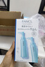 芳珂（FANCL）納米卸妝油120ml*2  卸妝乳溫和卸妝清潔毛孔敏感肌可用 曬單實(shí)拍圖