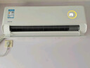 華凌空調 超省電pro大1.5匹新一級能效 巨省電變頻冷暖空調掛機 家電國家補貼 KFR-35GW/N8HA1Ⅲ-P  曬單實(shí)拍圖