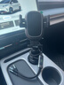 載想廣汽埃安丫plus專(zhuān)用手機支架汽車(chē)載出風(fēng)口屏幕必買(mǎi)改裝配件用品全 單頭【夾臂款】埃安yplus專(zhuān)用 【杯架固定】可調高低+不擋風(fēng)口 曬單實(shí)拍圖