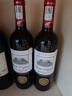 北極象【品牌金獎】法國進(jìn)口紅酒整箱 14度干紅葡萄酒750ml*6瓶禮盒送禮 曬單實(shí)拍圖