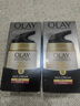 玉蘭油（OLAY） 七效多效修護霜防曬保濕抗皺淡紋面霜 修護霜50g（兩支裝） 曬單實(shí)拍圖