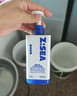 海洋至尊【深徹清潔】三棱鏡美白洗面奶男士專(zhuān)用控油祛痘去黑頭深層補水 三菱鏡洗面奶一瓶裝 曬單實(shí)拍圖