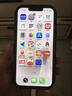全網(wǎng)通iPhone13 國行正品13pro iphone13promax iPhone12激 活庫存 【iPhone13 星光色 6.1寸】 256G 曬單實(shí)拍圖