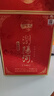 瀏陽(yáng)河 紅紅火火v88 濃香型白酒 52度 1.5L大壇禮盒裝 送禮手提禮盒 曬單實(shí)拍圖