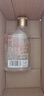 郎酒 經(jīng)典小郎酒45度 100mL 濃醬兼香型白酒 優(yōu)級純糧食歪嘴光瓶小酒 小郎酒100ml*1瓶 曬單實(shí)拍圖