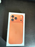 Apple/蘋(píng)果 iPhone 17 Pro Max 512GB 星宇橙色 支持移動(dòng)聯(lián)通電信5G 雙卡雙待手機 曬單實(shí)拍圖