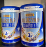 花園【新國標】花園童臻嬰幼兒配方奶粉3段800g（12-36月齡） 曬單實(shí)拍圖