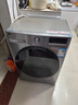 LG洗衣機9公斤全自動(dòng)滾筒  AI智能變頻直驅 高溫煮洗纖薄嵌入 中途添衣小型宿舍家用 475mm超薄 【洗烘一體機】銀色FCY90M2P 曬單實(shí)拍圖