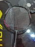 李寧（LI-NING）羽毛球拍雷霆小鋼炮全碳素進(jìn)攻型超輕高磅單拍黑色4U 已穿線(xiàn) 曬單實(shí)拍圖