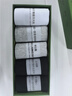 莫代爾【七天不臭腳】100%純棉襪子男禮盒裝秋冬季艾草精油防臭中襪男襪 曬單實(shí)拍圖