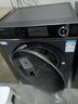 海爾超越 全自動(dòng)滾筒洗衣機 10KG 超薄家用 精華洗 家電國家補貼以舊換新京東自營(yíng) XQG100-LD639H 曬單實(shí)拍圖