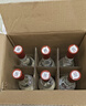 汾酒 紅蓋玻汾 清香型白酒 42度 475mL*6瓶 整箱非原箱 曬單實(shí)拍圖