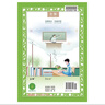 高中教材全解 高中物理 必修第一冊 人教版 2025-2026學(xué)年、薛金星、同步課本、掃碼課堂 曬單實(shí)拍圖