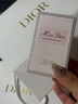迪奧DIOR 迪奧小姐花漾淡香水30ml花香留香香氛禮盒生日禮物 新年禮物 曬單實(shí)拍圖