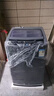 長(cháng)虹全自動(dòng)洗衣機家用大容量洗烘一體機 波輪洗脫一體機 強力熱烘干 桶自潔仿生手搓商用酒店洗衣店用 10公斤 強勁風(fēng)干+強動(dòng)力電機 曬單實(shí)拍圖