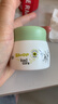 好孩子（gb）橄欖多效保濕霜 嬰兒面霜兒童寶寶保濕兒童補水潤膚霜30g 曬單實(shí)拍圖