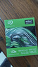 希捷（SEAGATE）1TB SSD固態(tài)硬盤(pán) M.2 NVMe PCIe4.0×4 讀速高達7400MB/s 希捷酷魚(yú)530 ZP1024CM3A003 曬單實(shí)拍圖