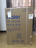 海爾（Haier）年度機皇 云溪4.0 全自動(dòng)滾筒洗衣機10KG超薄 家電國家補貼以舊換新京東自營(yíng) XQG100-BLEG583HU1 曬單實(shí)拍圖