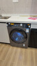 米家小米洗衣機全自動(dòng)家用滾筒帶烘干洗烘一體12公斤超大容量1.2超高洗凈比 超博嵌入一級能效國家補貼 曬單實(shí)拍圖
