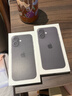 Apple/蘋(píng)果 iPhone 16（A3288）256GB 黑色 支持移動(dòng)聯(lián)通電信5G 雙卡雙待手機 曬單實(shí)拍圖