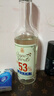 云南紅酒莊葡萄烈酒53度一元一度高度葡萄酒彌勒國產(chǎn)375ml750ml囤年貨 【爆】53度1支*375ml 曬單實(shí)拍圖