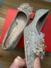 啄木鳥(niǎo)小眾婚鞋新娘鞋秀禾婚紗兩穿不累腳感水晶鞋細跟高跟鞋女單鞋 香檳色細跟 3cm 36 曬單實(shí)拍圖