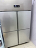 雪花商用冰箱四門(mén)六門(mén)不銹鋼層架保鮮冷藏冷凍大容量餐飲飯店廚房立式展示柜 大四門(mén)全冷凍|一級節能|純銅制冷|智能數顯 曬單實(shí)拍圖