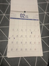 南國書(shū)香2026年掛歷馬年創(chuàng  )意日歷計劃表墻貼自律打卡計劃表辦公考研手撕大掛歷年歷記事小臺歷2025年月歷 曬單實(shí)拍圖