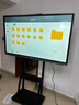JAV65英寸AI會(huì )議平板一體機多媒體教學(xué)一體機觸摸屏會(huì )議電視機觸控教育培訓手寫(xiě)電子白板投屏65H269y 曬單實(shí)拍圖