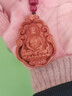 普陀山老桃木十二生肖本命佛吊墜八大守護神掛件男女木質(zhì)護身符項鏈 【生肖雞】不動(dòng)尊者 曬單實(shí)拍圖