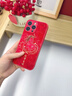 美十美分（MSMF）適用蘋(píng)果手機殼新款諸事順利馬年本命年新年高級感玻璃女款全包防摔保護套 【玻璃中國紅】諸事順利-BL5091Y 華為/榮耀/小米/紅米/OPPO/VIVO聯(lián)系客服 曬單實(shí)拍圖