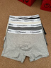 都市麗人男士?jì)妊澞屑兠?0A抗菌平角褲大碼舒適男生四角褲頭透氣短褲衩頭 曬單實(shí)拍圖